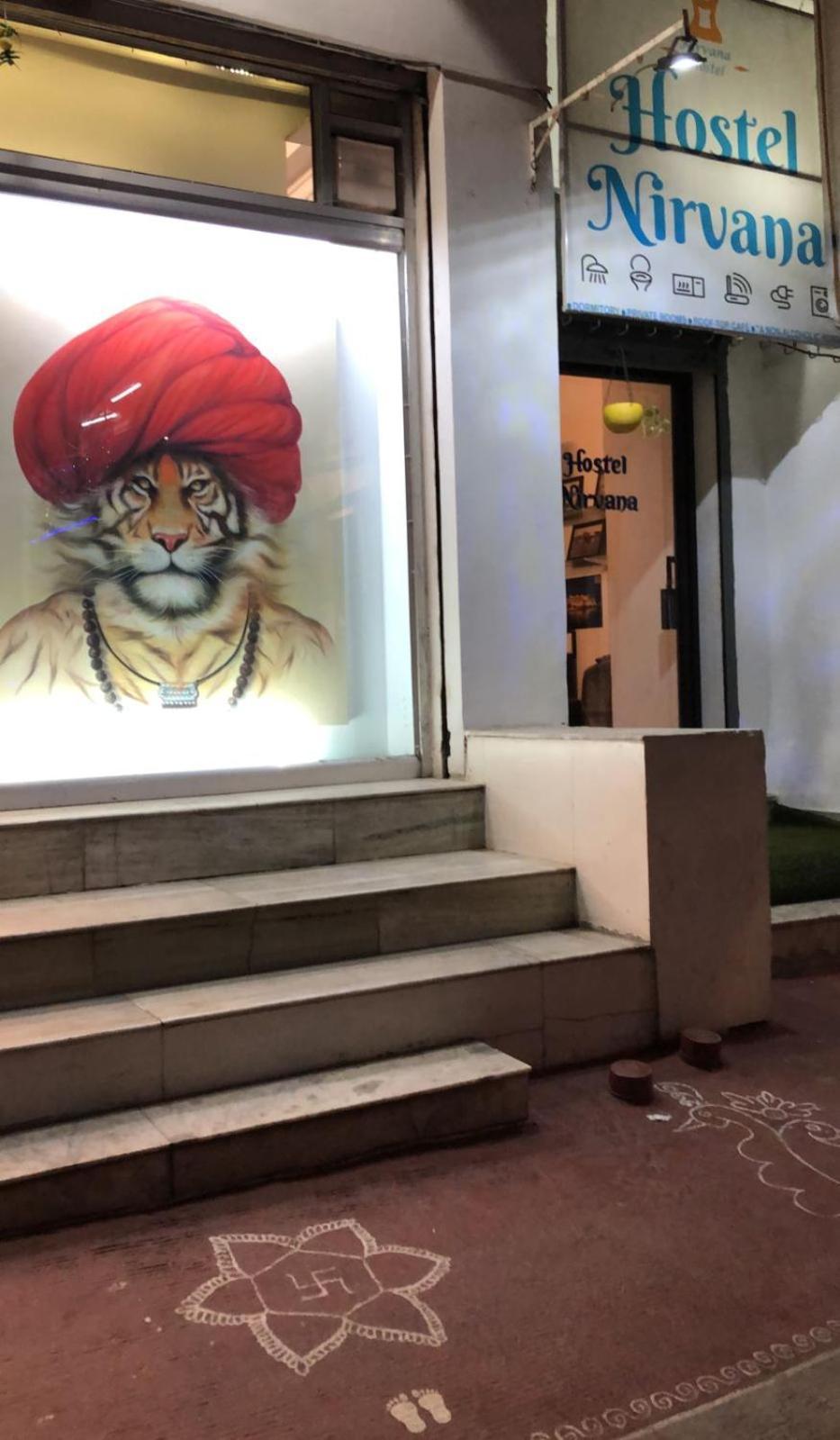 Hotel Nirvana Lakeside Udaipur Dış mekan fotoğraf